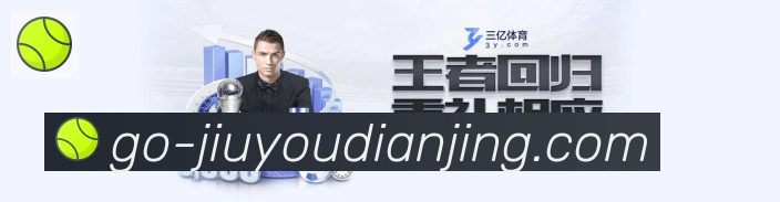 多端互动