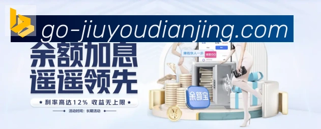平台使命图